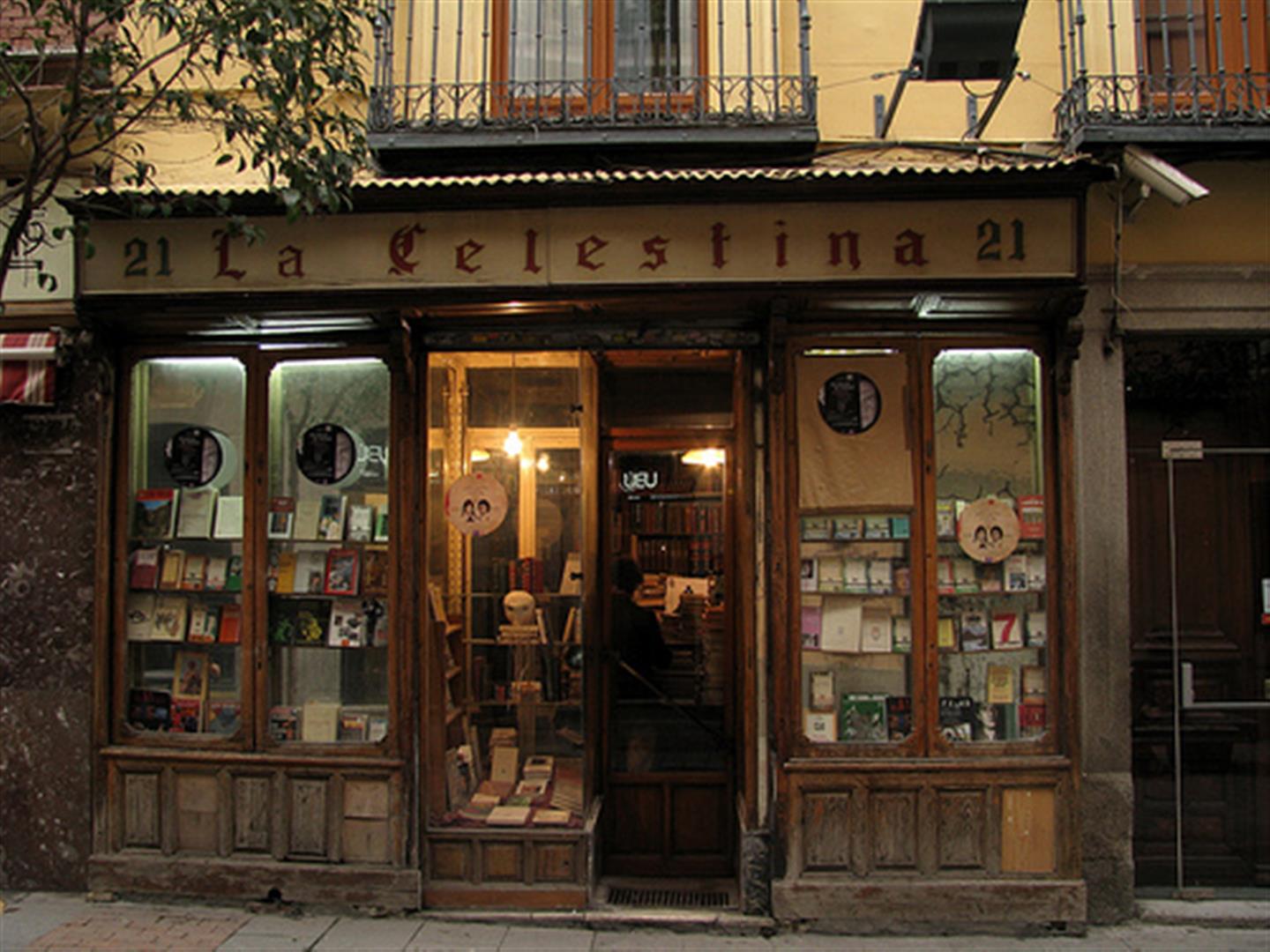 Старые книжные магазины